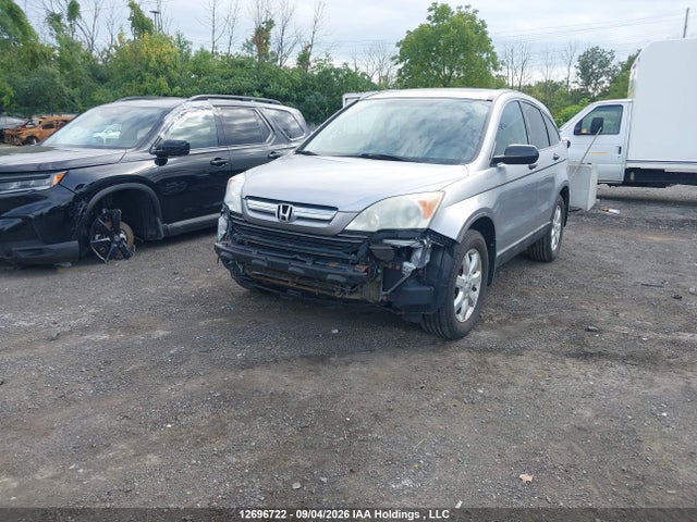 Продажа на аукционе авто 2008 Honda Cr-v Ex, vin: 5J6RE48578L810987, номер лота: 12696722