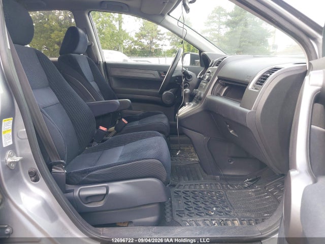 Продажа на аукционе авто 2008 Honda Cr-v Ex, vin: 5J6RE48578L810987, номер лота: 12696722