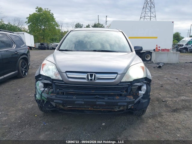 Продажа на аукционе авто 2008 Honda Cr-v Ex, vin: 5J6RE48578L810987, номер лота: 12696722