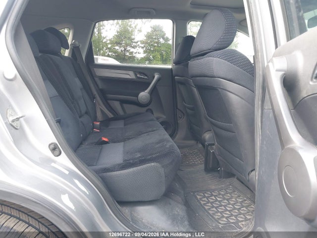 Продажа на аукционе авто 2008 Honda Cr-v Ex, vin: 5J6RE48578L810987, номер лота: 12696722