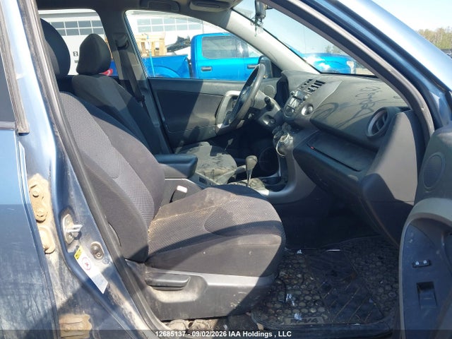 Aukcja sprzedaży 2008 Toyota Rav4 Sport, vin: JTMBD32V686072210, numer aukcji: 12685137