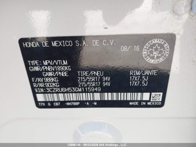 Продажа на аукционе авто 2016 Honda Hr-v, vin: 3CZRU6H53GM115949, номер лота: 12696748