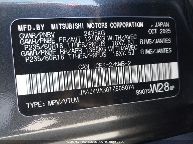 Продаж на аукціоні авто 2026 Mitsubishi Outlander Se/trail Edition, vin: JA4J4VAB6TZ605074, номер лоту: 12696762