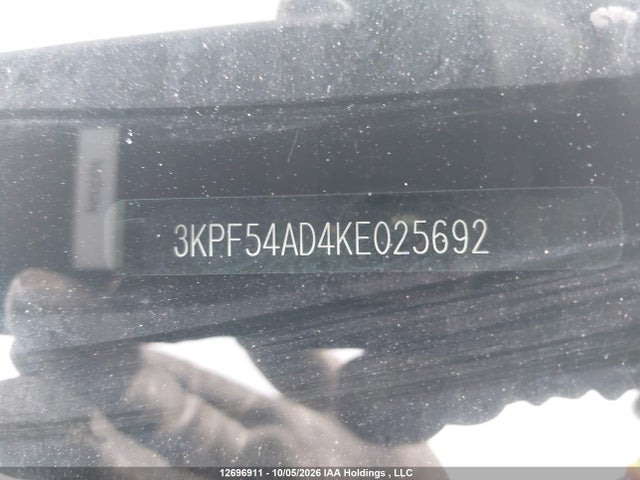 Продаж на аукціоні авто 2019 Kia Forte Ex/ex Limited/ex Premium/ex+, vin: 3KPF54AD4KE025692, номер лоту: 12696911