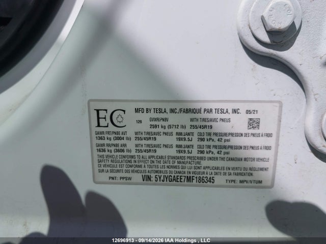 Продажа на аукционе авто 2021 Tesla Model Y Long Range, vin: 5YJYGAEE7MF186345, номер лота: 12696913