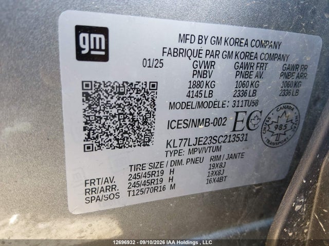 12696932 :رقم المزاد ، KL77LJE23SC213531 vin ، 2025 Chevrolet Trax 2rs مزاد بيع
