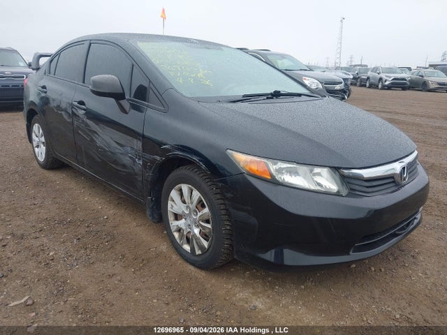 2012 Honda Civic Lx მანქანა იყიდება აუქციონზე, vin: 2HGFB2F41CH058808, აუქციონის ნომერი: 12696965