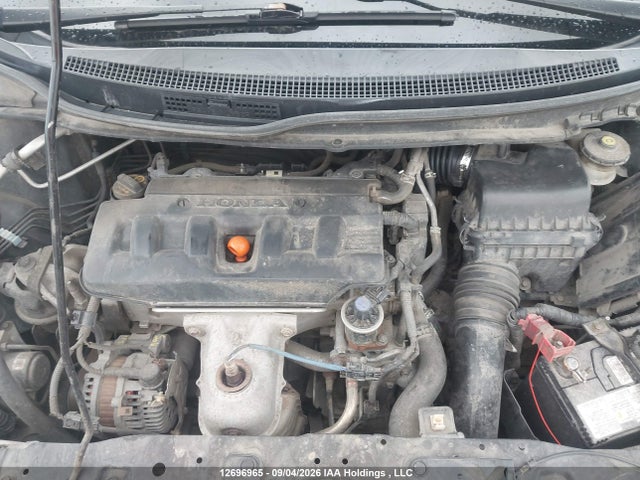 2012 Honda Civic Lx მანქანა იყიდება აუქციონზე, vin: 2HGFB2F41CH058808, აუქციონის ნომერი: 12696965