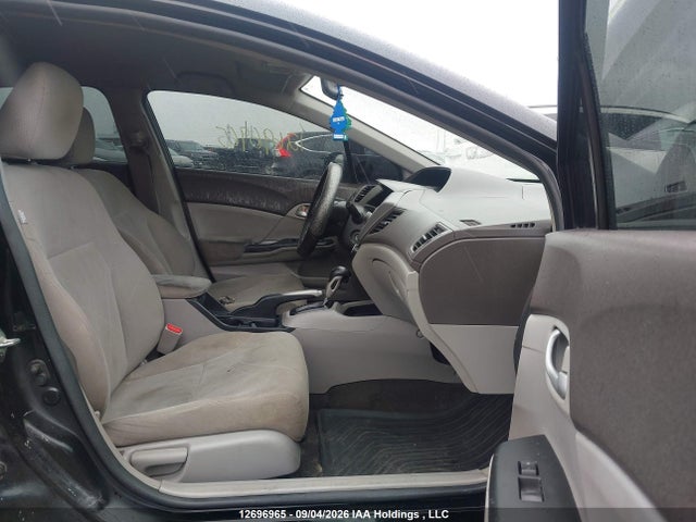 2012 Honda Civic Lx მანქანა იყიდება აუქციონზე, vin: 2HGFB2F41CH058808, აუქციონის ნომერი: 12696965