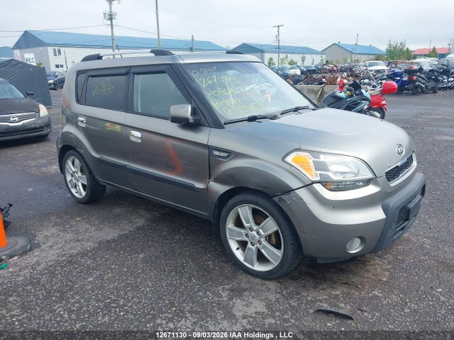 2010 Kia Soul 2.0l 2u/2.0l 4u/2.0l 4u Burner/2.0l 4u Retro/2.0l 4u Sx მანქანა იყიდება აუქციონზე, vin: KNDJT2A21A7056707, აუქციონის ნომერი: 12671130