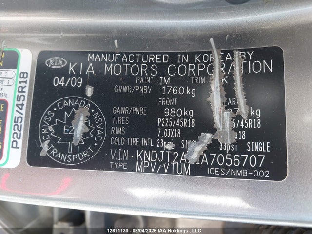 12671130 :رقم المزاد ، KNDJT2A21A7056707 vin ، 2010 Kia Soul 2.0l 2u/2.0l 4u/2.0l 4u Burner/2.0l 4u Retro/2.0l 4u Sx مزاد بيع
