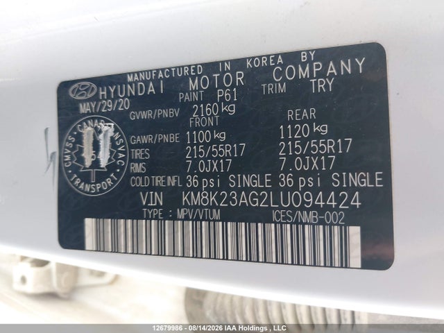 2020 Hyundai Kona Electric Preferred With Two-tone Roof მანქანა იყიდება აუქციონზე, vin: KM8K23AG2LU094424, აუქციონის ნომერი: 12679986