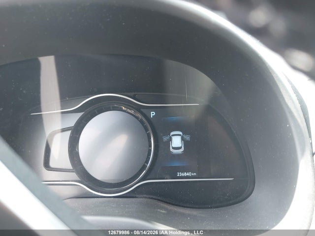 2020 Hyundai Kona Electric Preferred With Two-tone Roof მანქანა იყიდება აუქციონზე, vin: KM8K23AG2LU094424, აუქციონის ნომერი: 12679986