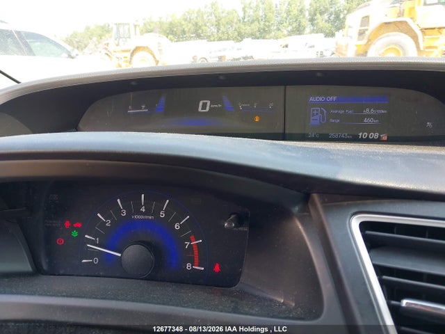 2014 Honda Civic Lx მანქანა იყიდება აუქციონზე, vin: 2HGFB2E45EH029381, აუქციონის ნომერი: 12677348
