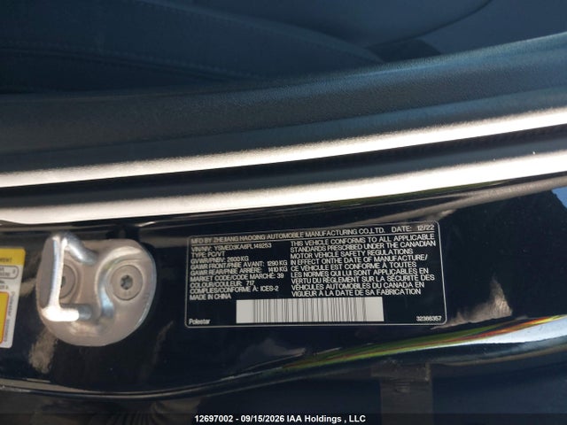 YSMED3KA6PL149253 Polestar 2 Long Range Dual Motor/long Range Dual Motor Plus