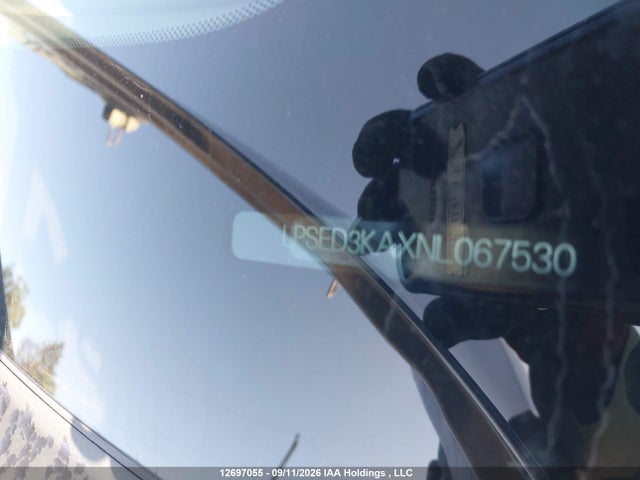 Продаж на аукціоні авто 2022 Polestar 2 Long Range Dual Motor, vin: LPSED3KAXNL067530, номер лоту: 12697055