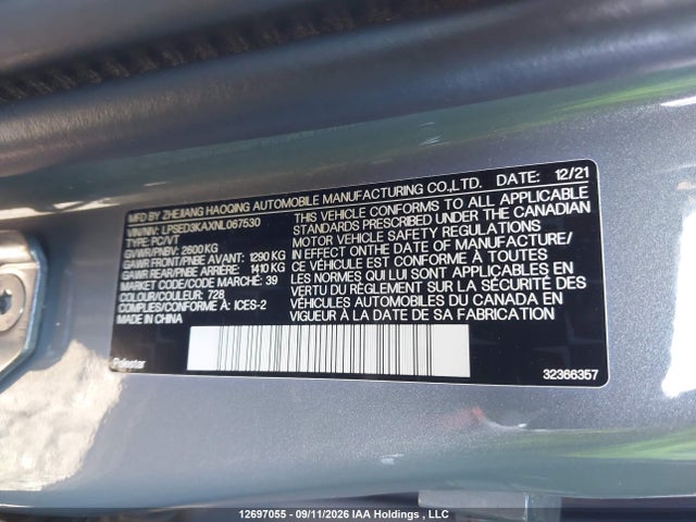 Продаж на аукціоні авто 2022 Polestar 2 Long Range Dual Motor, vin: LPSED3KAXNL067530, номер лоту: 12697055