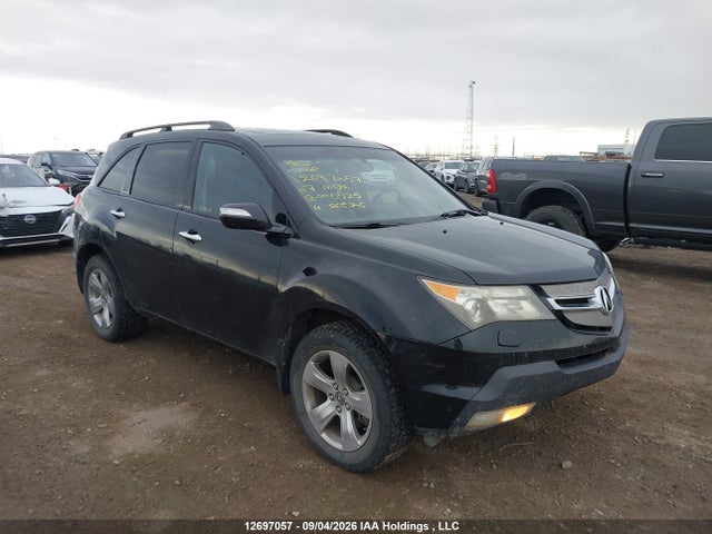 Продаж на аукціоні авто 2007 Acura Mdx Elite Package, vin: 2HNYD28857H000525, номер лоту: 12697057