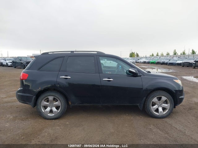 12697057 :رقم المزاد ، 2HNYD28857H000525 vin ، 2007 Acura Mdx Elite Package مزاد بيع