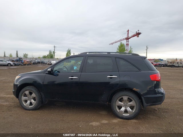 12697057 :رقم المزاد ، 2HNYD28857H000525 vin ، 2007 Acura Mdx Elite Package مزاد بيع