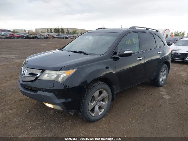 12697057 :رقم المزاد ، 2HNYD28857H000525 vin ، 2007 Acura Mdx Elite Package مزاد بيع