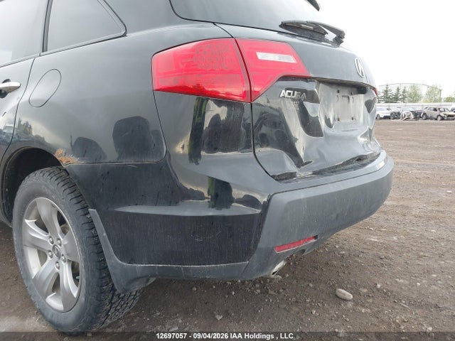 12697057 :رقم المزاد ، 2HNYD28857H000525 vin ، 2007 Acura Mdx Elite Package مزاد بيع