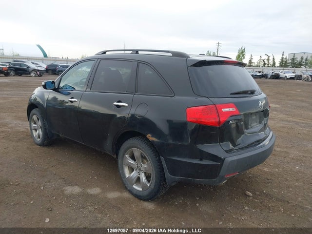12697057 :رقم المزاد ، 2HNYD28857H000525 vin ، 2007 Acura Mdx Elite Package مزاد بيع