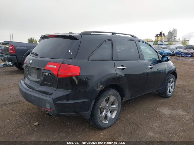 12697057 :رقم المزاد ، 2HNYD28857H000525 vin ، 2007 Acura Mdx Elite Package مزاد بيع