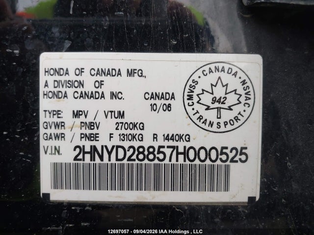 12697057 :رقم المزاد ، 2HNYD28857H000525 vin ، 2007 Acura Mdx Elite Package مزاد بيع