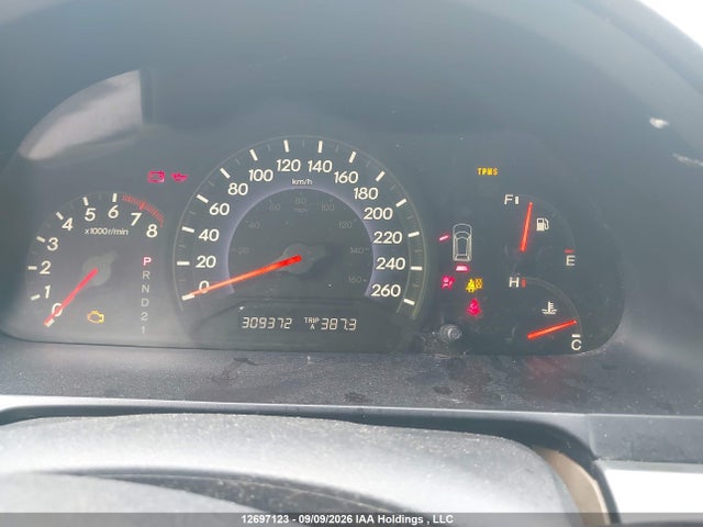 Продаж на аукціоні авто 2007 Honda Odyssey Ex, vin: 5FNRL38497B507210, номер лоту: 12697123