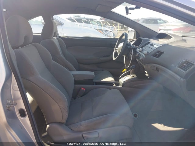 Продаж на аукціоні авто 2006 Honda Civic Dx-g, vin: 2HGFG12366H012999, номер лоту: 12697137