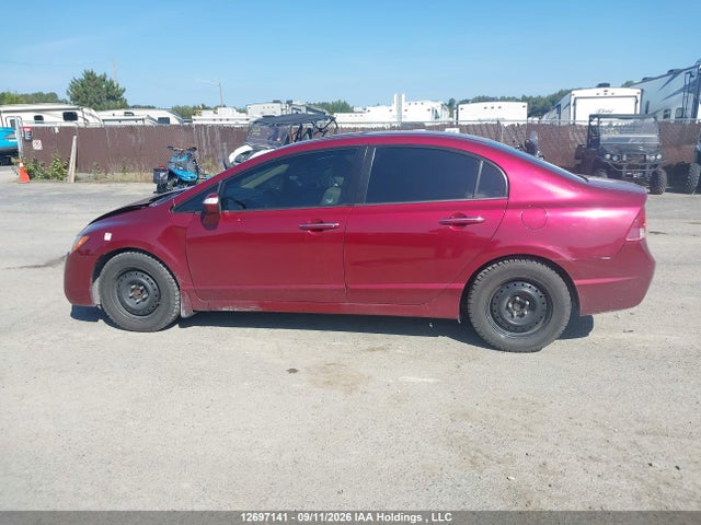 Продажа на аукционе авто 2008 Acura Csx, vin: 2HHFD565X8H200841, номер лота: 12697141