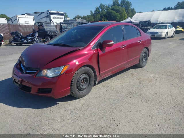 Продажа на аукционе авто 2008 Acura Csx, vin: 2HHFD565X8H200841, номер лота: 12697141