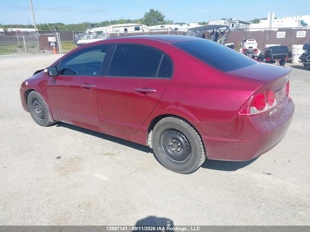 Продажа на аукционе авто 2008 Acura Csx, vin: 2HHFD565X8H200841, номер лота: 12697141