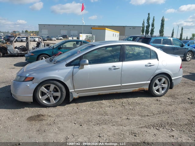 12697142 :رقم المزاد ، 2HGFA168X7H104125 vin ، 2007 Honda Civic Ex 4dr مزاد بيع