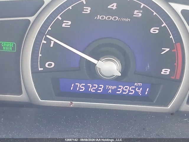 12697142 :رقم المزاد ، 2HGFA168X7H104125 vin ، 2007 Honda Civic Ex 4dr مزاد بيع
