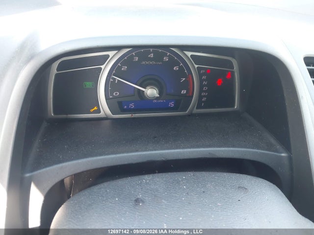 12697142 :رقم المزاد ، 2HGFA168X7H104125 vin ، 2007 Honda Civic Ex 4dr مزاد بيع
