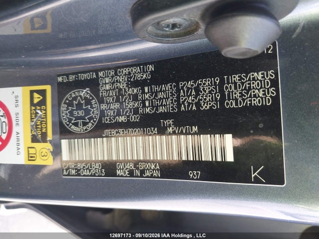 Продажа на аукционе авто 2013 Toyota Highlander Hybrid Hybrid, vin: JTEBC3EH7D2011034, номер лота: 12697173