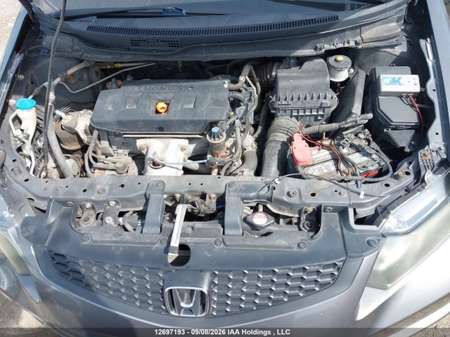 Продаж на аукціоні авто 2012 Honda Civic Lx, vin: 2HGFG3B46CH000674, номер лоту: 12697193