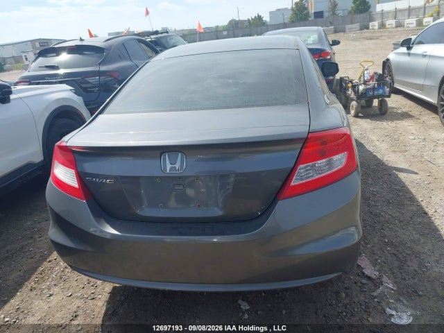 Продаж на аукціоні авто 2012 Honda Civic Lx, vin: 2HGFG3B46CH000674, номер лоту: 12697193