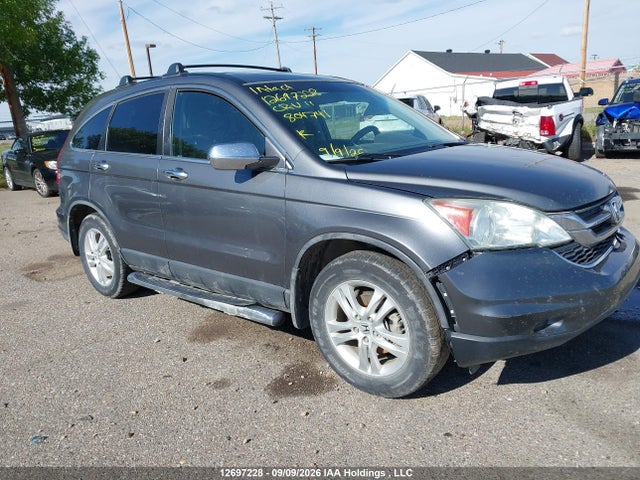 2011 Honda Cr-v Exl მანქანა იყიდება აუქციონზე, vin: 5J6RE4H7XBL804741, აუქციონის ნომერი: 12697228