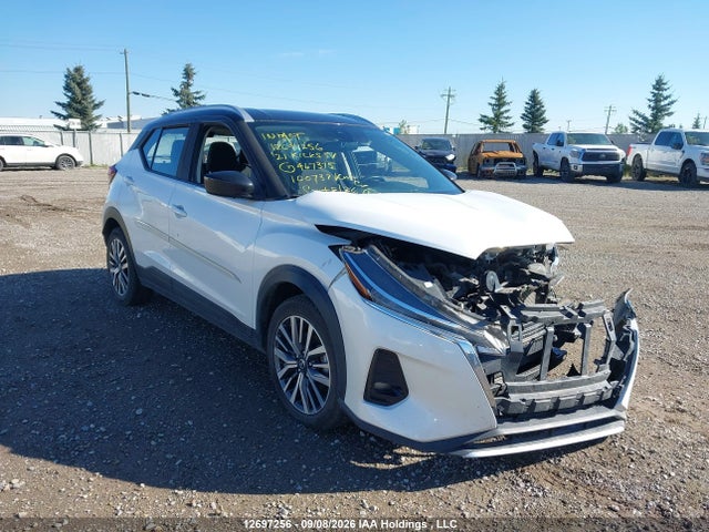 Aukcja sprzedaży 2021 Nissan Kicks Sv, vin: 3N1CP5CV7ML467375, numer aukcji: 12697256