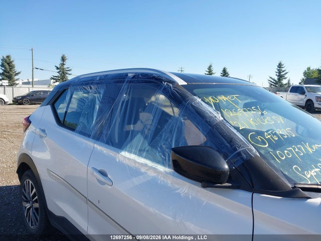 Nissan KICKS SV 2021 3N1CP5CV7ML467375 Image 18