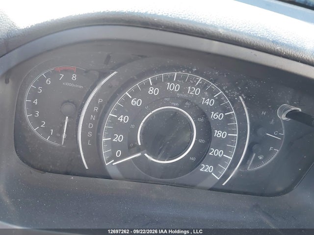 Продажа на аукционе авто 2016 Honda Cr-v Ex, vin: 2HKRM4H51GH134192, номер лота: 12697262