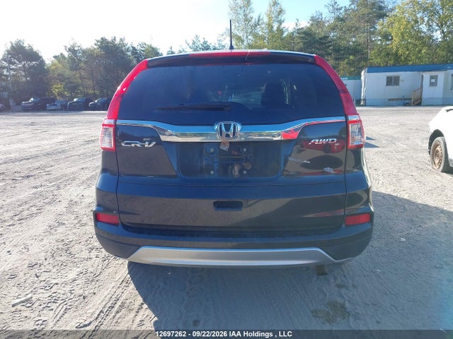 Продажа на аукционе авто 2016 Honda Cr-v Ex, vin: 2HKRM4H51GH134192, номер лота: 12697262