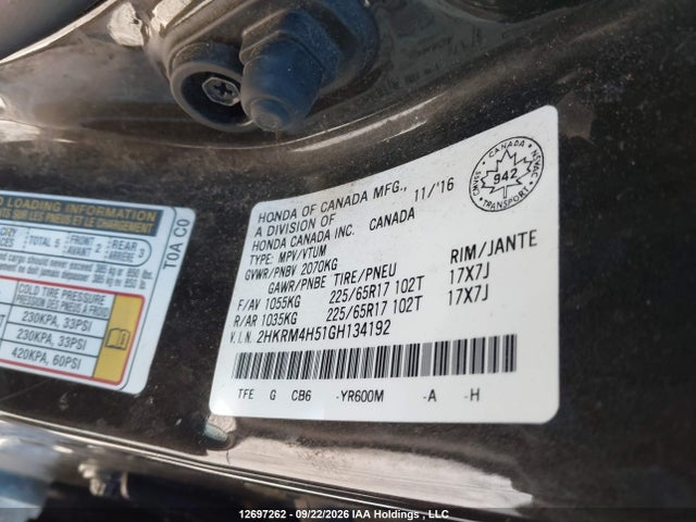 Продажа на аукционе авто 2016 Honda Cr-v Ex, vin: 2HKRM4H51GH134192, номер лота: 12697262