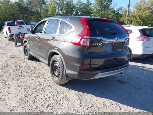 Продажа на аукционе авто 2016 Honda Cr-v Ex, vin: 2HKRM4H51GH134192, номер лота: 12697262