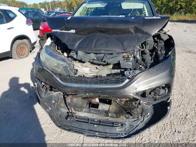 Продажа на аукционе авто 2016 Honda Cr-v Ex, vin: 2HKRM4H51GH134192, номер лота: 12697262