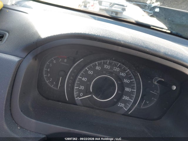 Продажа на аукционе авто 2016 Honda Cr-v Ex, vin: 2HKRM4H51GH134192, номер лота: 12697262