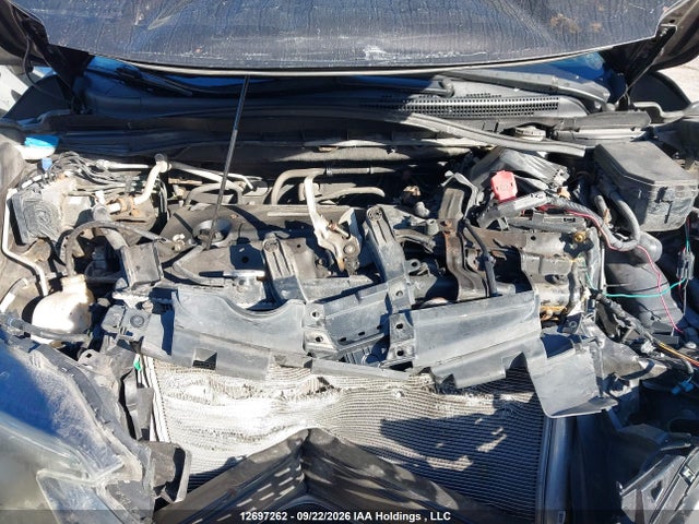 Продажа на аукционе авто 2016 Honda Cr-v Ex, vin: 2HKRM4H51GH134192, номер лота: 12697262